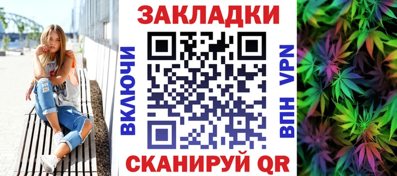 Магазин наркотиков Кашин АМФ APVP Меф Галлюциногенные грибы ГАШИШ Конопля