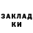 АМФЕТАМИН 97% KRYPTON KZ