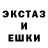 COCAIN Эквадор DayVLight
