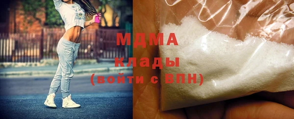 СК Алексеевка