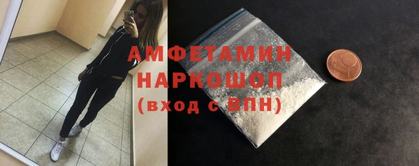 СК Алексеевка