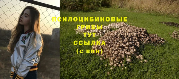 бутик Алзамай