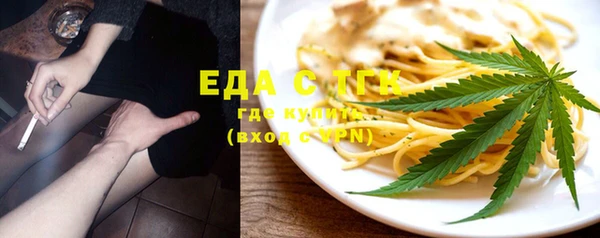 СК Алексеевка
