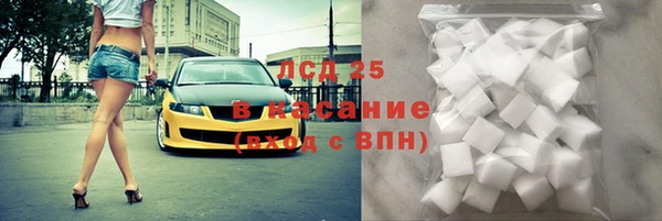 бутик Алзамай