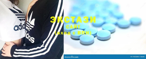 бутик Алзамай