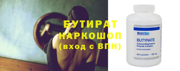 бутик Алзамай