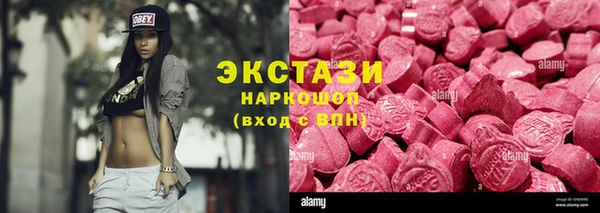 бутик Алзамай
