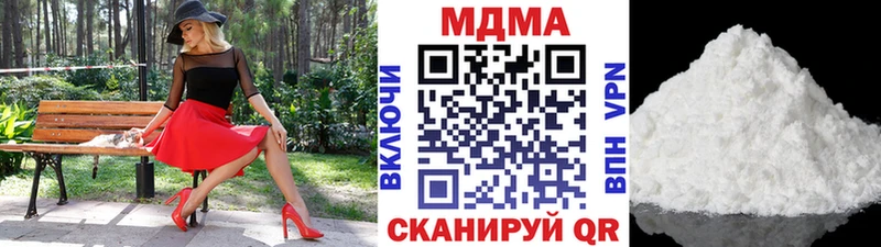 где купить наркоту Кашин MDMA crystal