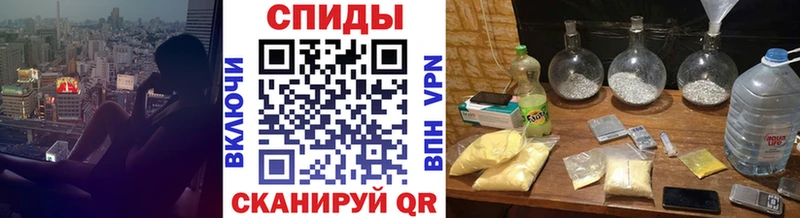Метамфетамин Декстрометамфетамин 99.9% Кашин