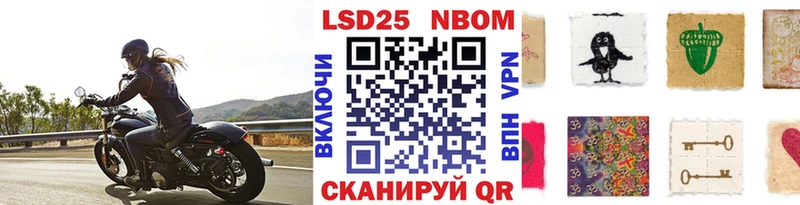 даркнет сайт  Кашин  Наркотические марки 1,8мг 