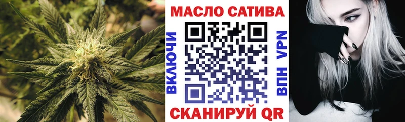 ТГК концентрат  Кашин 