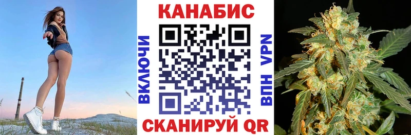 Шишки марихуана индика  Кашин 